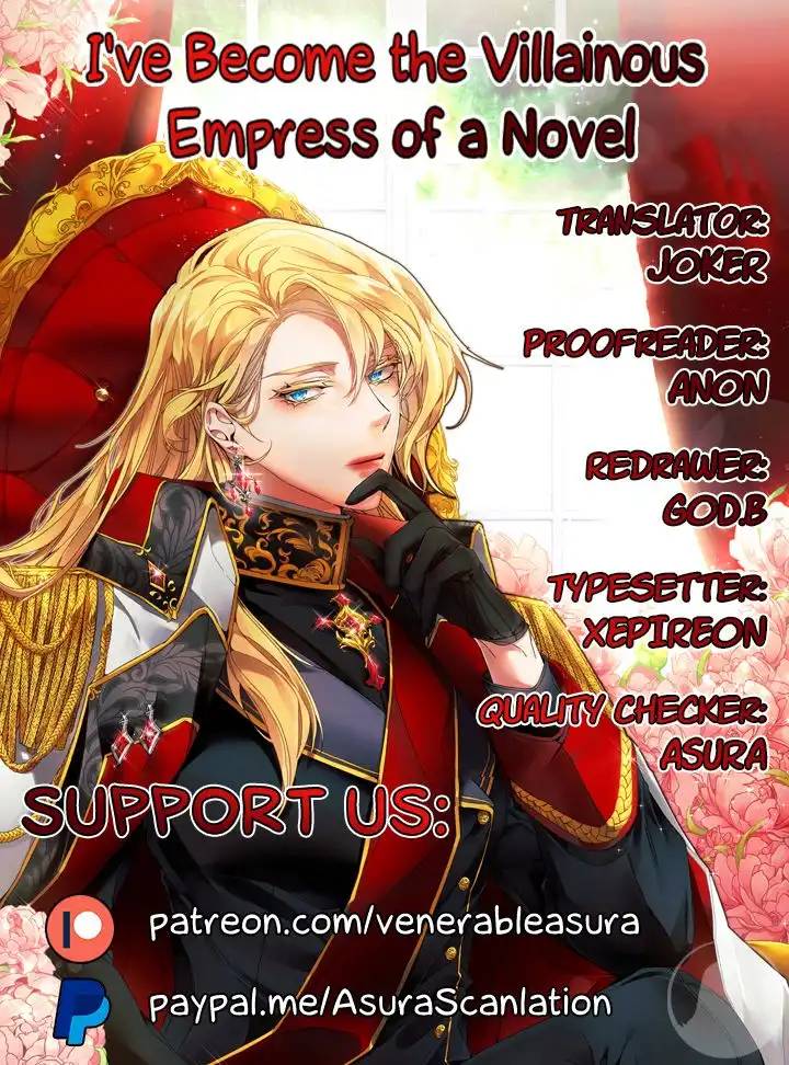  I've Become the Villainous Empress of a Novel Chapter 22 1